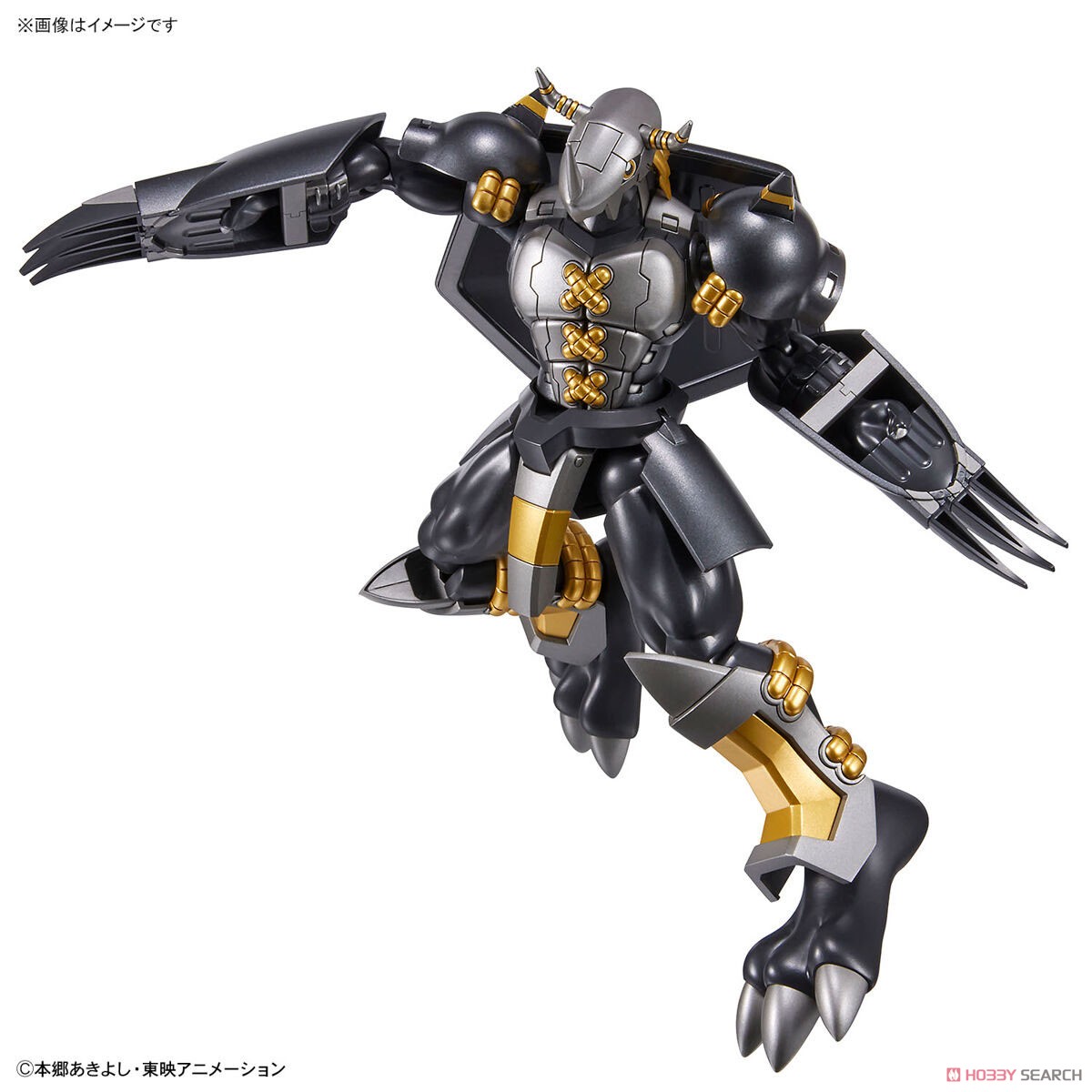 フィギュアライズスタンダード ブラックウォーグレイモン (プラモデル