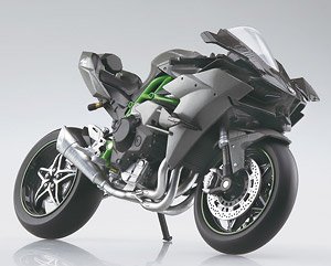 KAWASAKI Ninja H2 CARBON `19 (ミニカー) - ホビーサーチ ミニカー