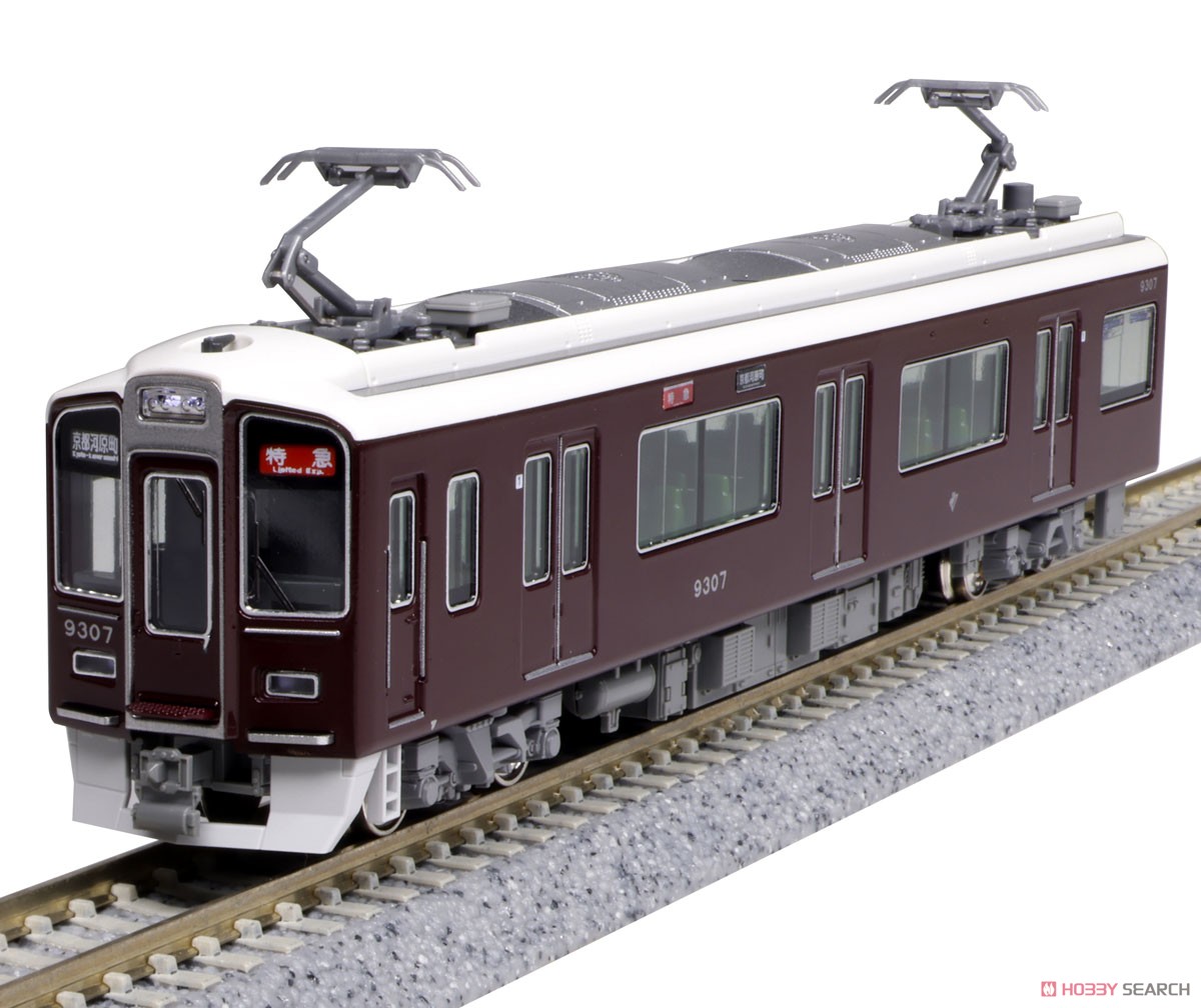 阪急電鉄 9300系 京都線 基本セット (基本・4両セット) (鉄道模型