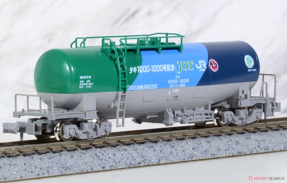 特別企画品】 タキ1000(後期形) 「1000号記念塗装」入10両セット (10両