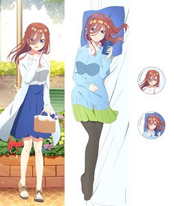 映画「五等分の花嫁」 描き下ろし抱き枕カバー+缶バッジセット 三玖