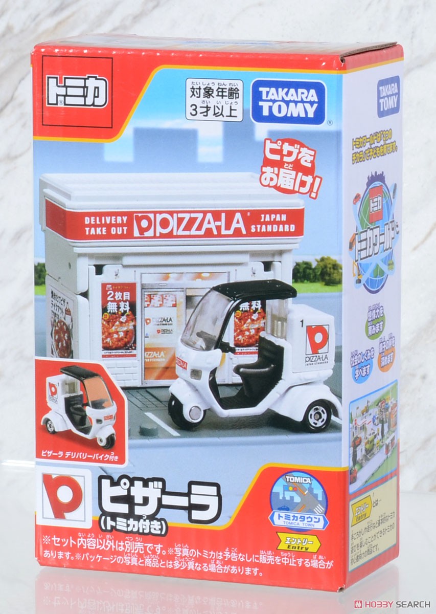 トミカタウン ピザーラ (トミカ付き) (トミカ) - ホビーサーチ ミニカー
