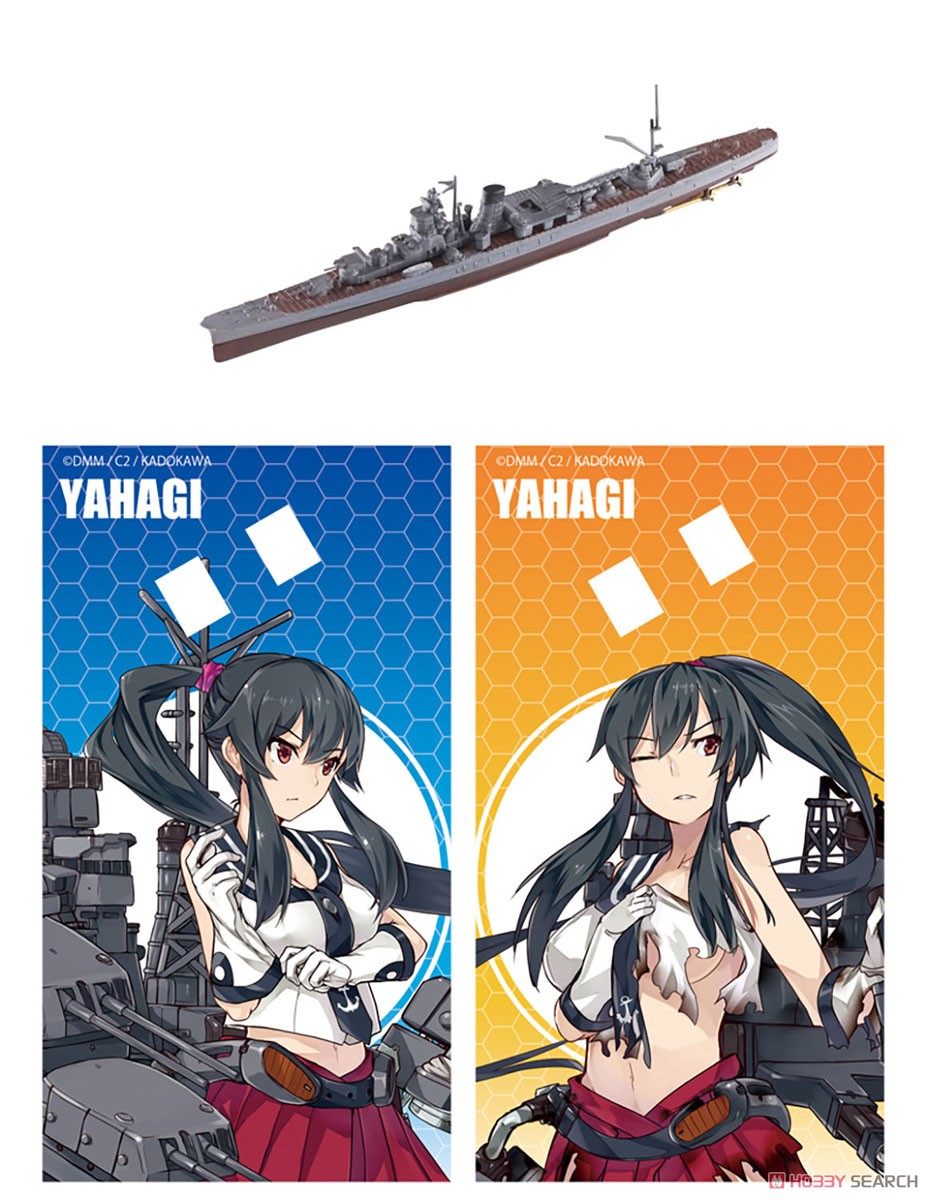 艦これモデル vol.3 10個セット (塗装済組み立てキット) (食玩