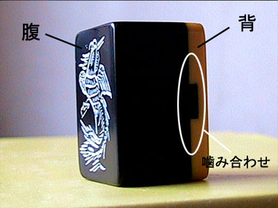 市川屋□プレミア麻雀牌 麻雀牌 販売 製造 激安 安い 安価 日本一安い