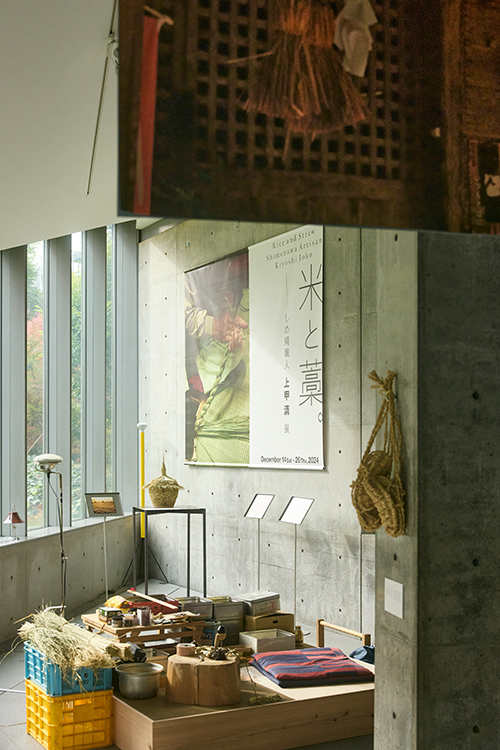 21_21 DESIGN SIGHT | DOCUMENTS | 写真