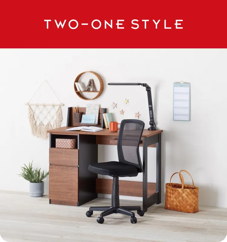 2025 KIDS DESK COLLECTION TWO-ONE STYLE | TWO-ONE STYLEネット