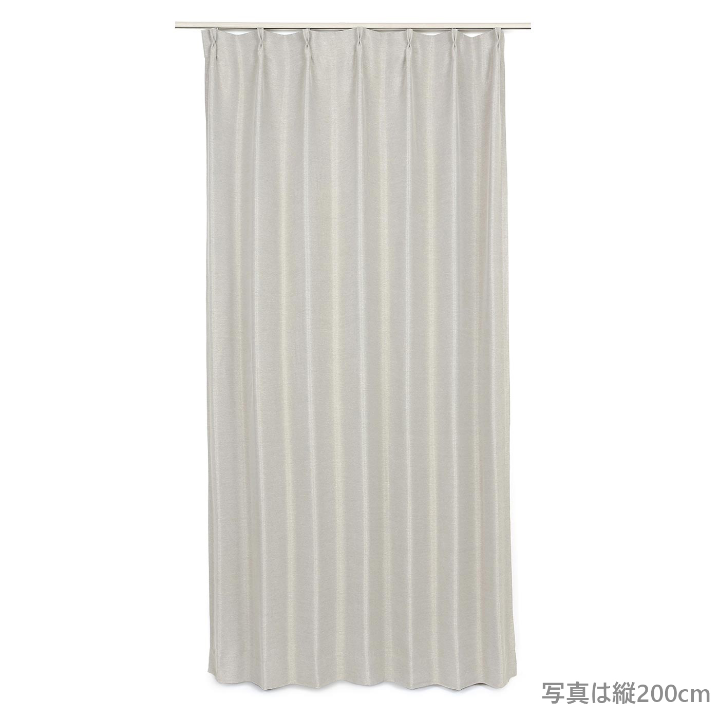 厚地カーテン プレステージ 100×178 2枚組 BE | TWO-ONE STYLEネット