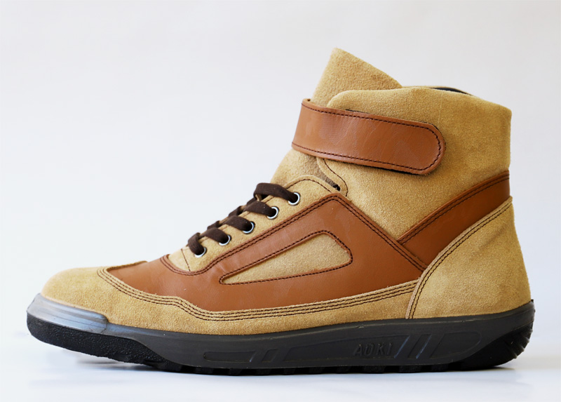 JIS】【2023年度新色】青木安全靴 ATENEO ZR-21 SAND BEIGE サンド