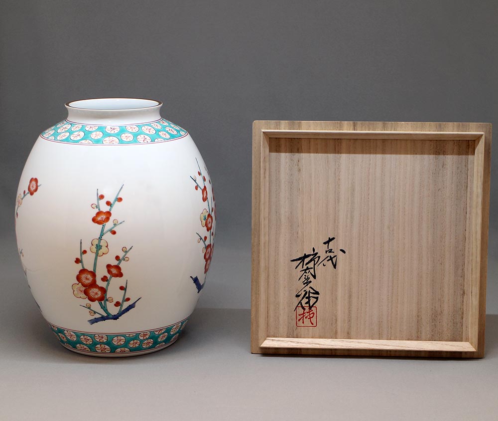 13代酒井田柿右衛門作 錦牡丹画 菓子鉢① 13代