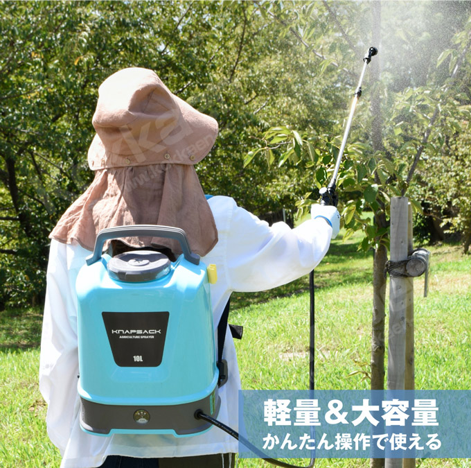 国華園オンラインショップ / 電動噴霧器 10L 充電式 背負式 バッテリー