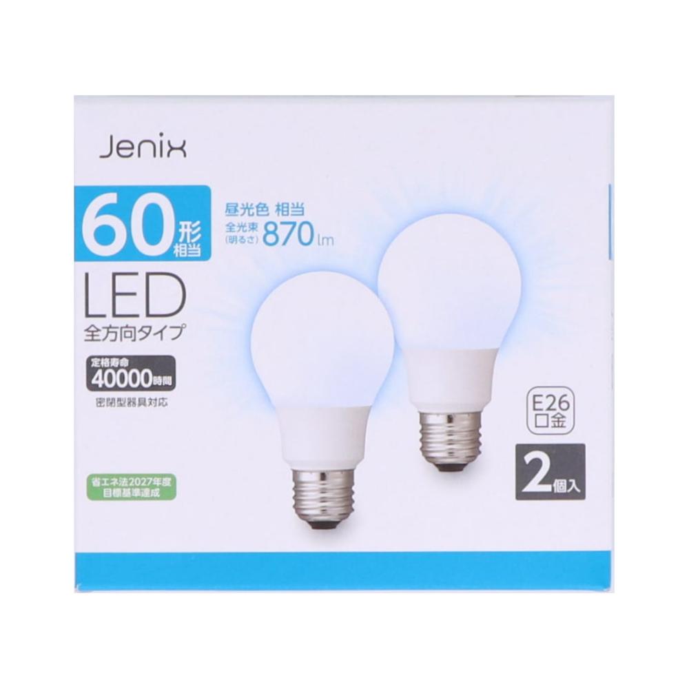 Jenix（ジェニックス） LED電球 全方向タイプ 60形相当 電球
