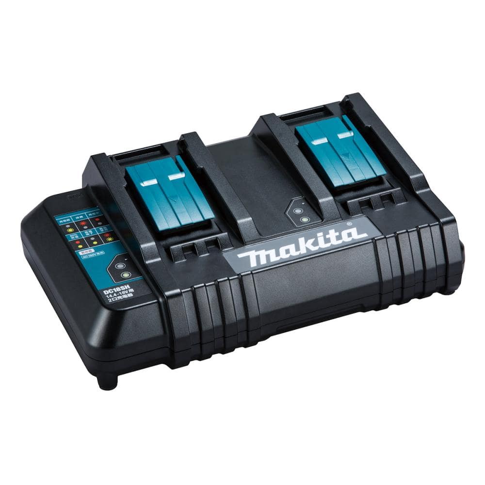 マキタ 2口充電器 DC18SH の通販 | ホームセンター コメリ