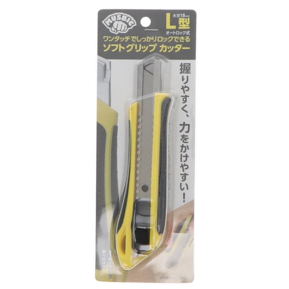コメリ ソフトグリップ L型カッター オートロック式 29B－L1 の