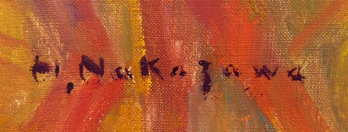 中沢弘光 『婦人像』 [古美術こもれび] 骨董,掛軸,絵画の買取と販売,名古屋