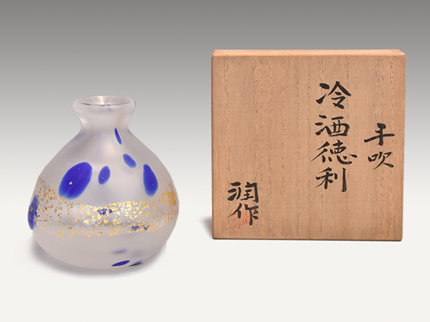 冷酒徳利 藤田 潤(作) 手吹きガラス 共箱 | 古美術ささき