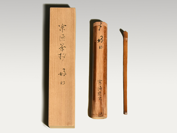 小堀遠州流好み | 古美術ささき