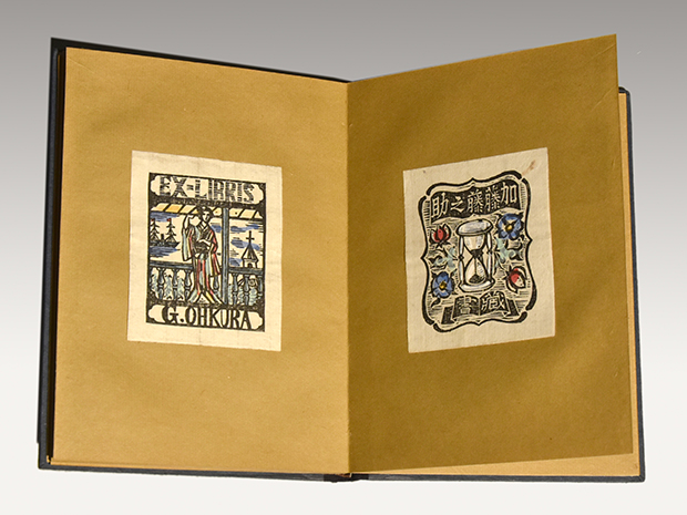珍品 川上澄生（作）木版手彩16葉「蔵書票作品集」1950年 限定30部 16