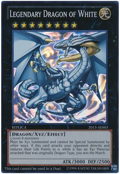 遊戯王】 Legendary Dragon of White(開封済み) 特限 ら/スー の買取