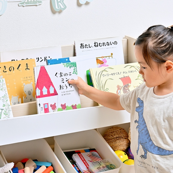 絵本棚 幅83cm Suucu(スーク) 5色対応の通販情報 - 家具通販のわくわく