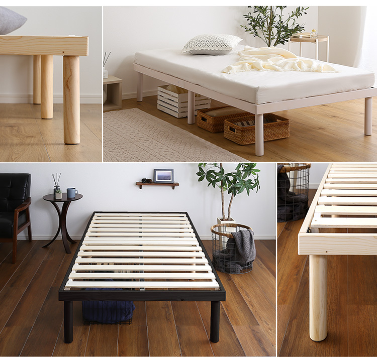 2段階調節脚付き すのこベッド Twily シングル 3色対応の通販情報