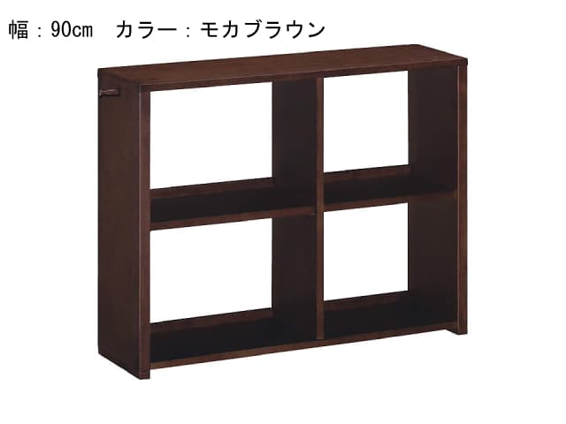 カリモク ユーティリティプラス QS3086 / 3586 オープン書棚 | 家具