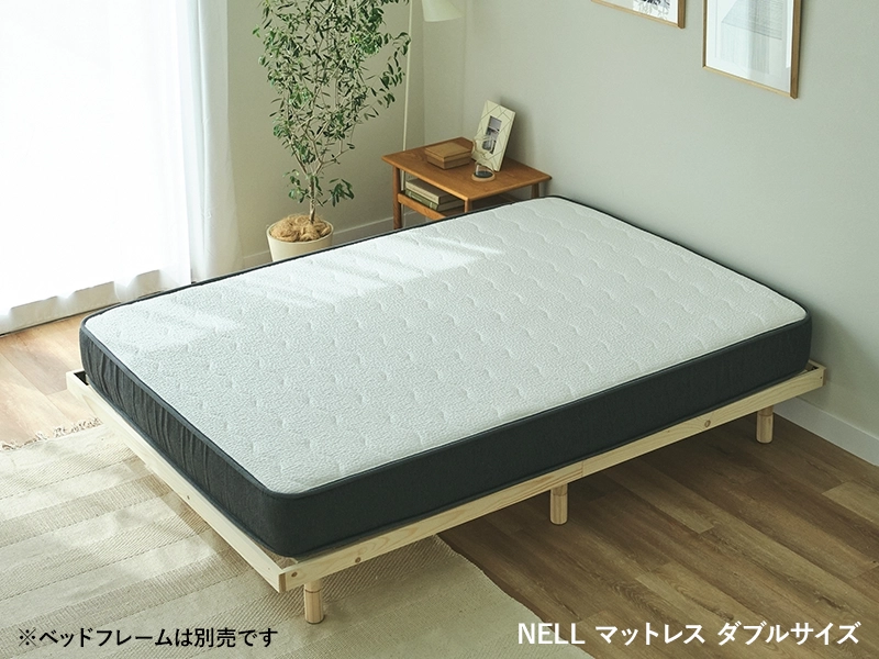 NELL マットレス ダブルサイズ | NELL | 家具インテリア通販 KAGUHA