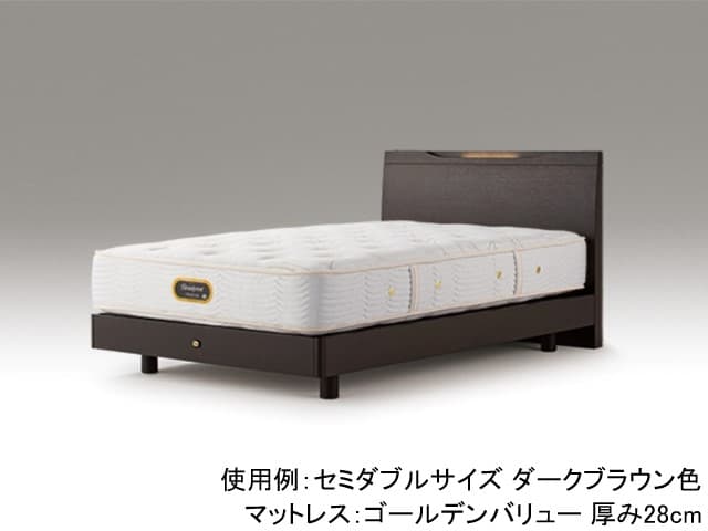 シモンズ シモンズ ケンドリック セミダブルベッド | 家具インテリア