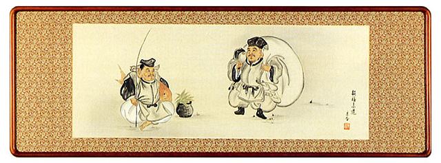 二福神 中野京香（直筆） 【掛け軸の販売専門店 掛軸倶楽部】