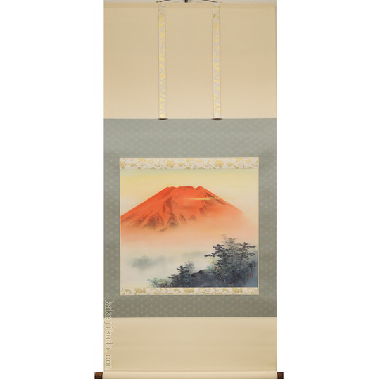 掛け軸 赤富士 (中沢勝) 送料無料 【掛軸】【一間床】【丈の短い掛軸