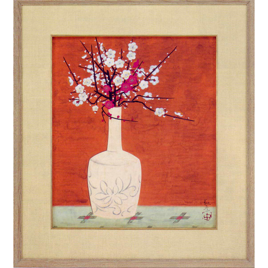 安田靫彦 絵画 『梅花定窯瓶』 送料無料 【複製】【美術印刷】【巨匠