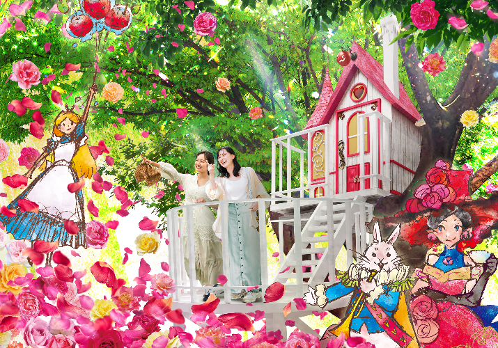 クイーン オブ ハートのツリーキャッスル開催 - 京成バラ園芸株式会社