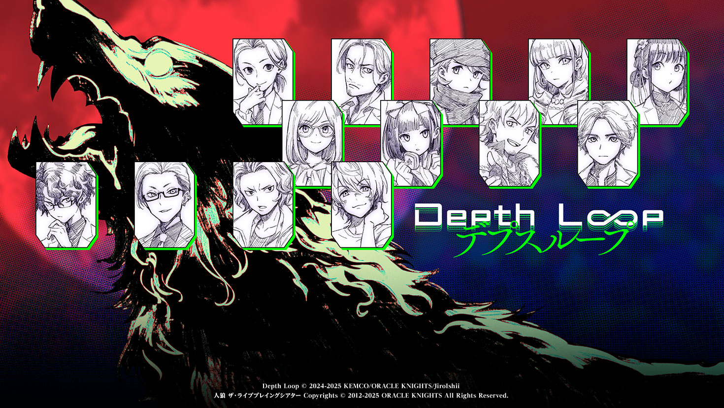 KEMCO TGS2025 特設サイト