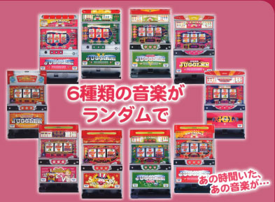 北電子スロットの情報サイト／キタック西日本販売 -Myジャグラー-