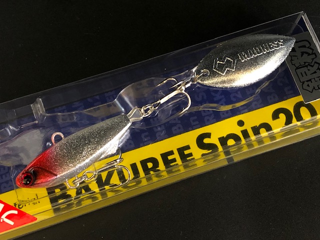 マドネスジャパン BAKUREESPIN20(バクリースピン20) 【シーバスルアー