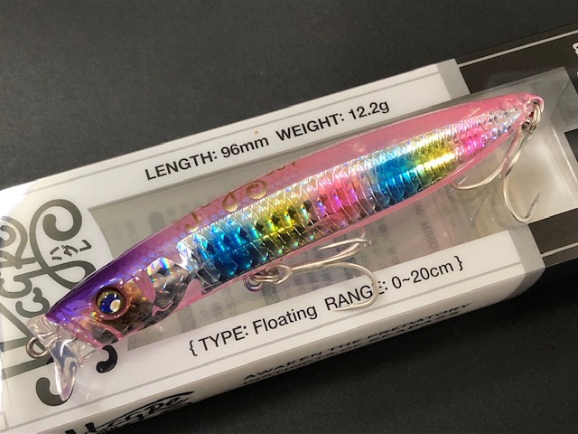 ジャッカル（JACKALL） ハグレ 96F 96mm/12.2g 【シーバスルアー専門店