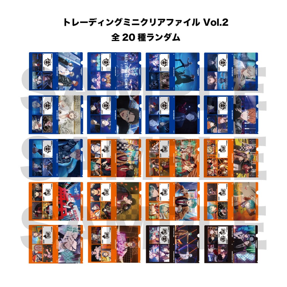 トレーディングミニクリアファイル(The movie ver.)Vol.2 ヒプノシス