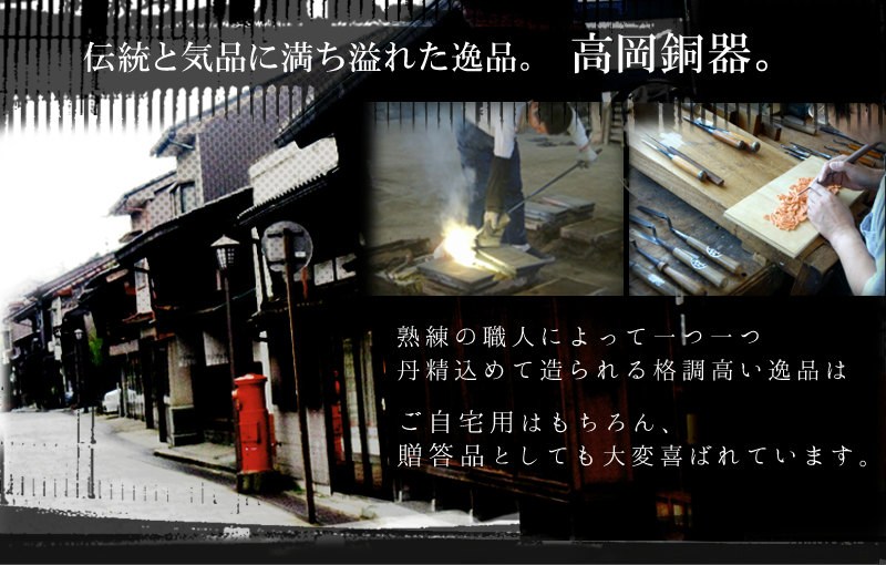 花瓶/鶴首8号 エメラルド 花器 銅製 桐箱入り k6