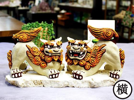 大獅子シーサー/茶