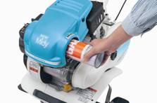 カセットガス式ミニ耕うん機『ニューミディカチット』を発売 | 年別