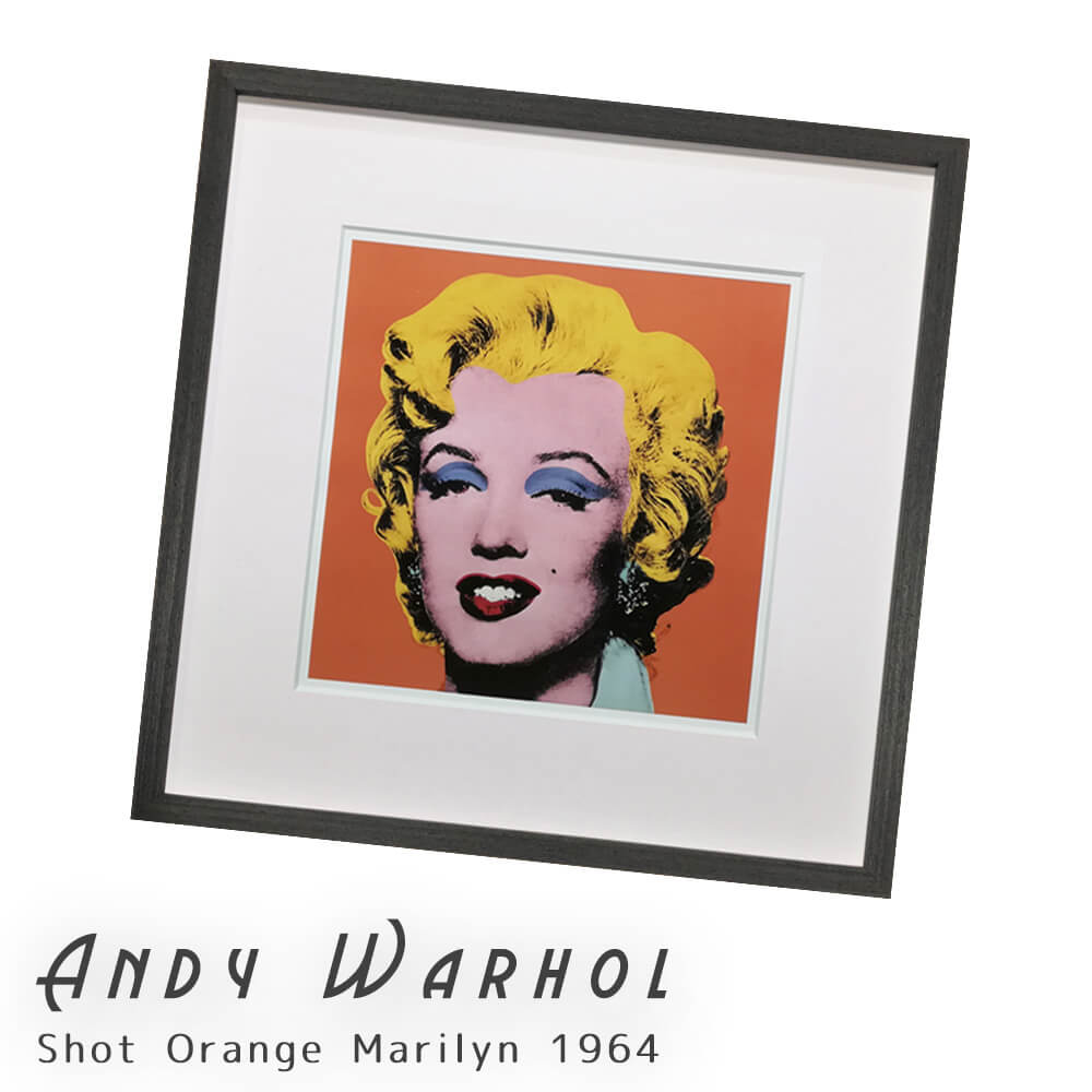 Andy Warhol（アンディ ウォーホル） Daisy c.1982(fuchsia & yellow