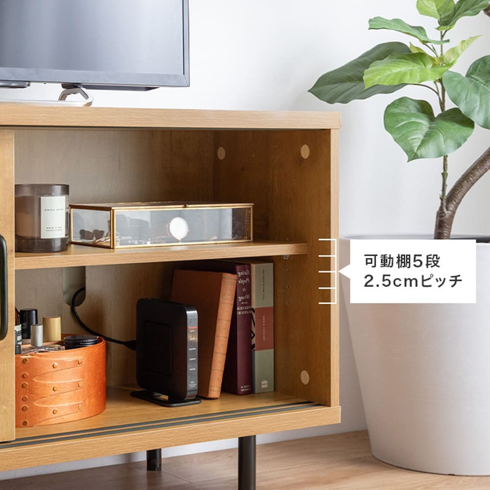 Cerise （スリーズ） テレビ台