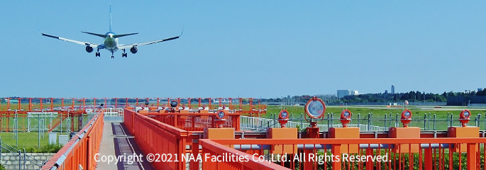 EFAS（航空機着陸誘導閃光装置） | 製品特長