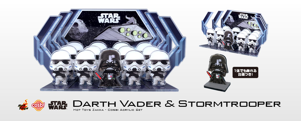 ホットトイズ・ZAKKA】コスビ・アクリルセット『スター・ウォーズ