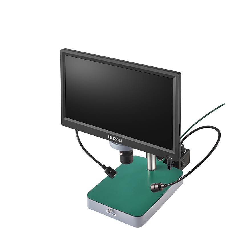 L-KIT871 マイクロスコープ（モニター付）【HOZAN】 ホーザン株式会社