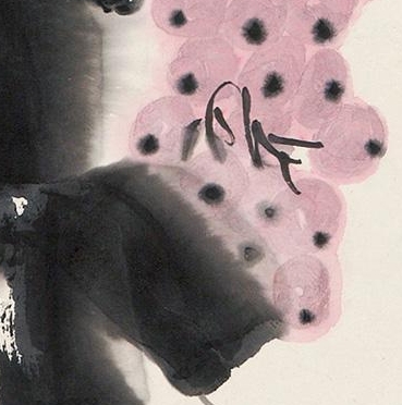 斉白石の鑑定 2つの葡萄図 | 骨董・美術品の高価買取ならほくゆう倶楽部