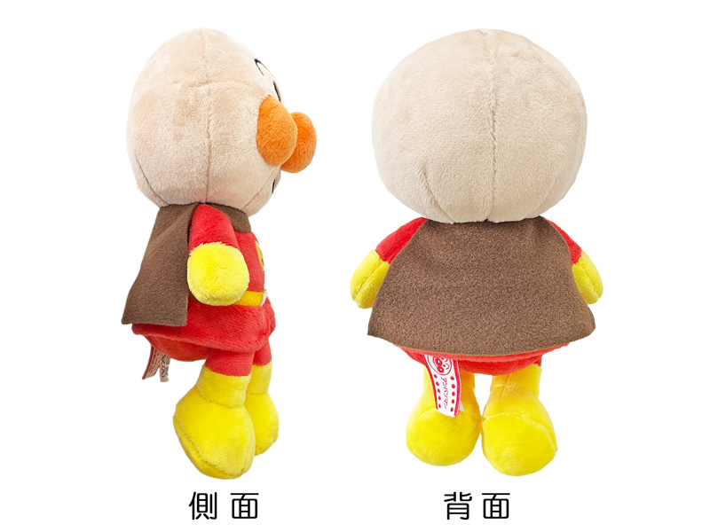 プリちぃ☆ビーンズ アンパンマン|【堀商店】景品・販促品・お祭り用品