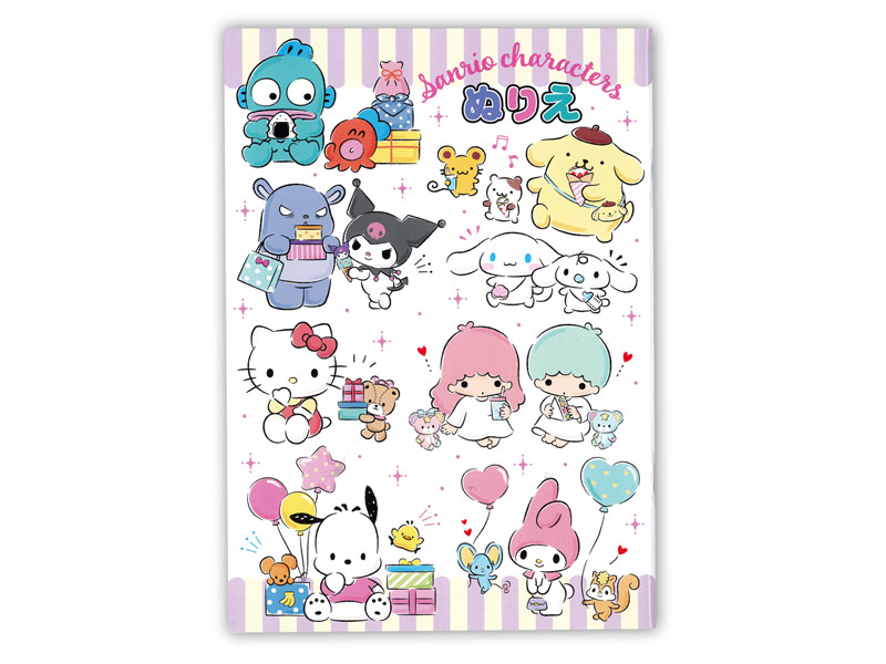 キャラ文具 B5ぬりえ サンリオ|【堀商店】景品・販促品・お祭り用品の