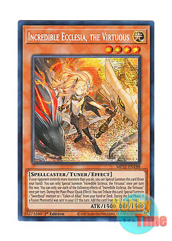 アルゴスの女魔術師 USG英語3枚セット アルゴスの女魔術師[USG] 英語版