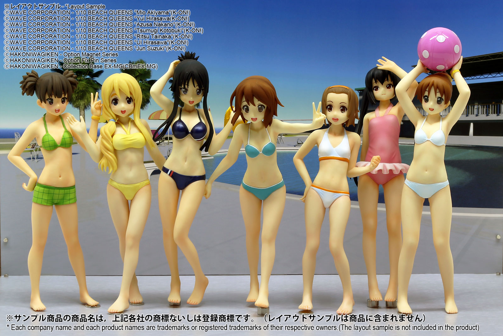 DSmEX-F006 ジオラマシートmini EX [1/12 プール・ビーチセットA