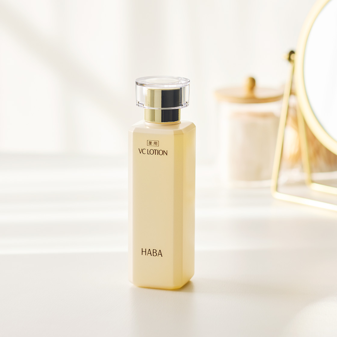 薬用VCローション | 無添加主義 ハーバーの公式オンラインショップ